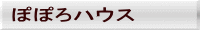 ۂۂnEX